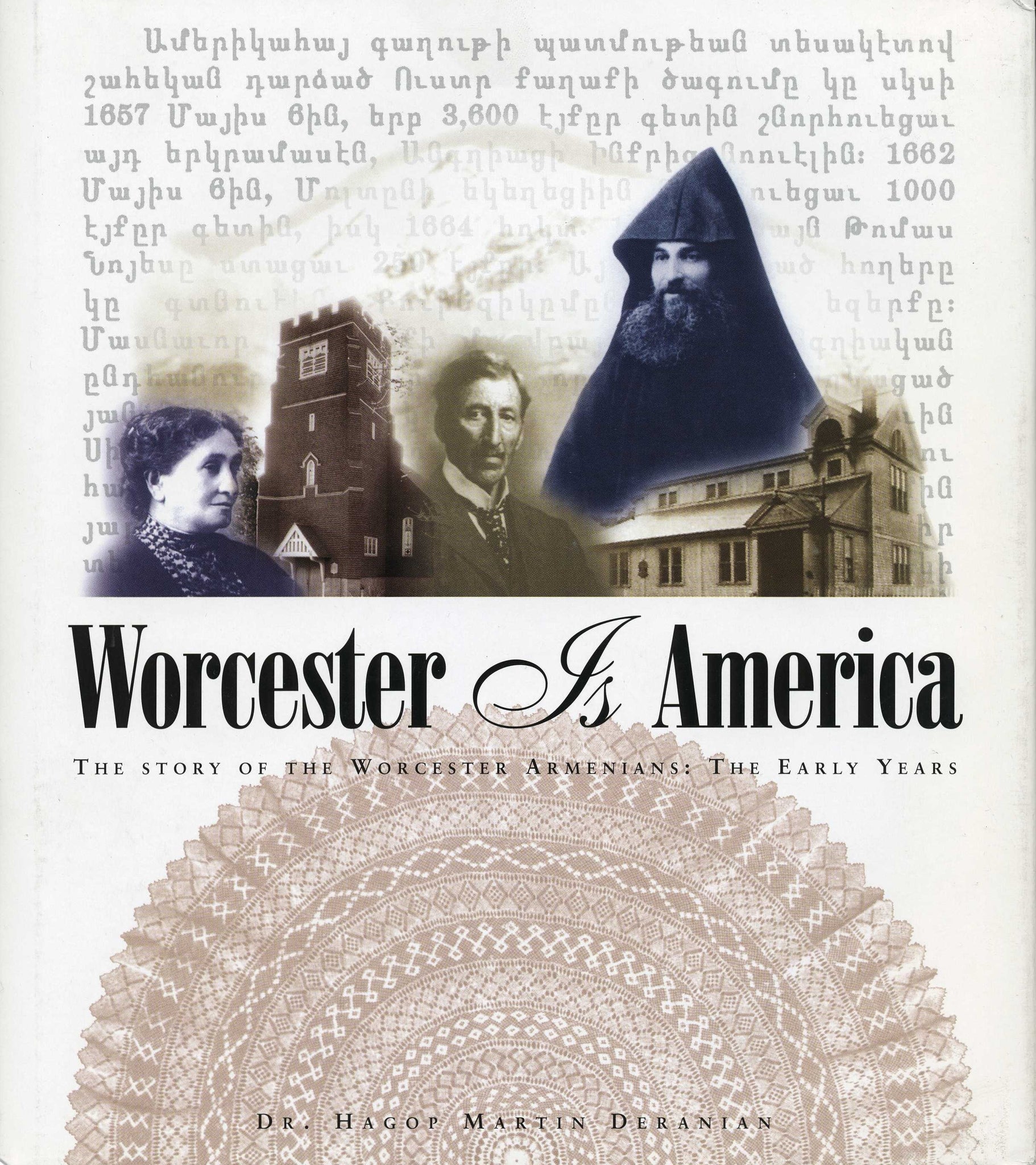 Worcester is America